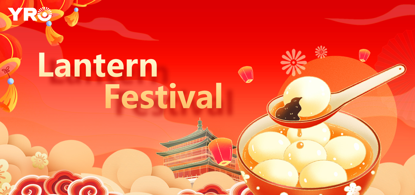 Lykta belyser återförening på Yuanxiao Festival