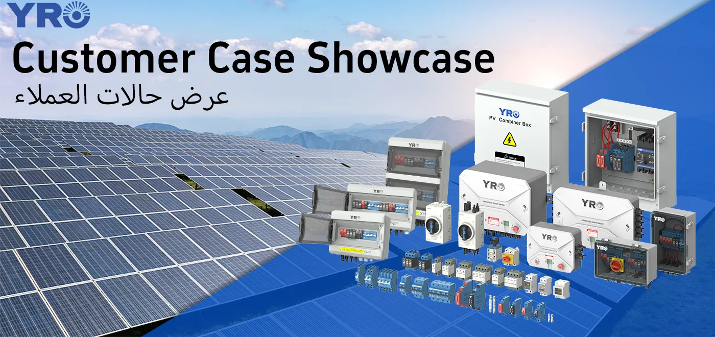 Riktiga recensioner, verkliga resultat — Installationsatlas från kundens webbplats