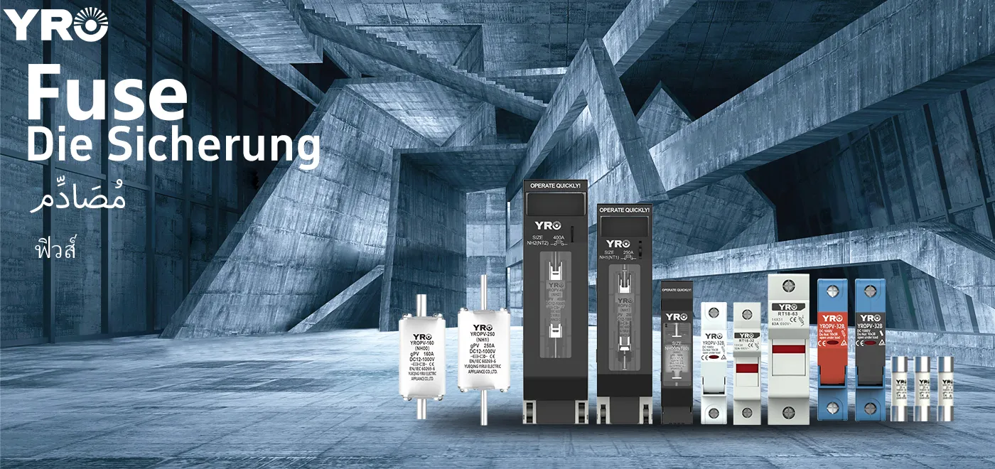 Vilka tillfällen är olika typer av säkringar lämpliga för?