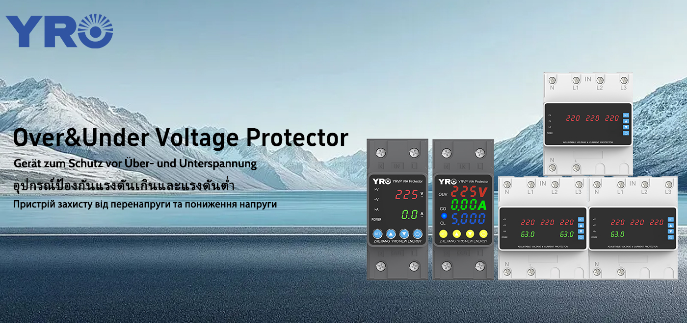 Hur implementerar man överspännings- och underspänningsskydd i nya energitillämpningar?