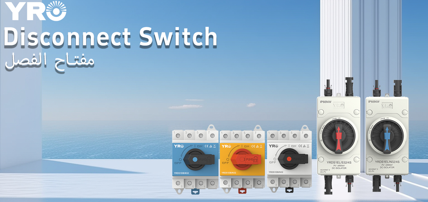 Vilken komponent saknar ditt elsystem förmodligen?