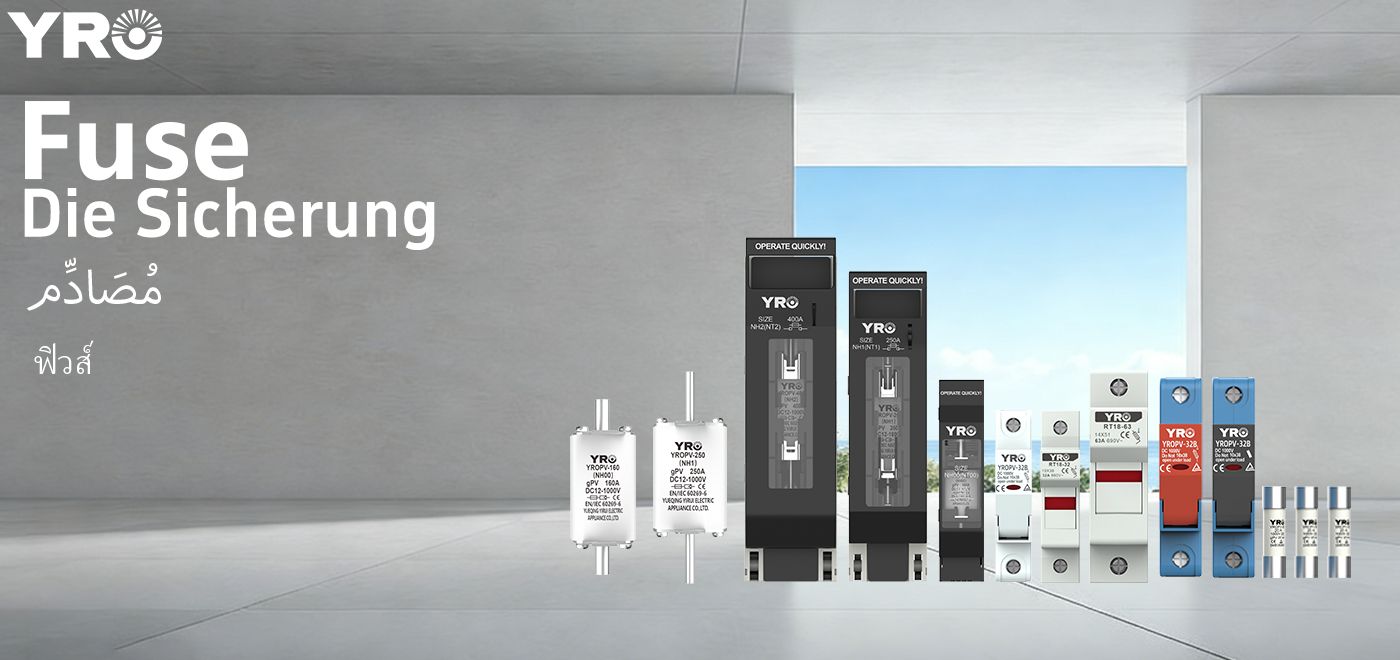 Hur väljer man rätt PV-säkring?