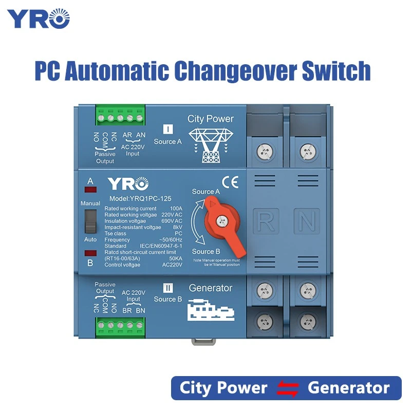 2P 125A 220V Generatortyp PC ATS