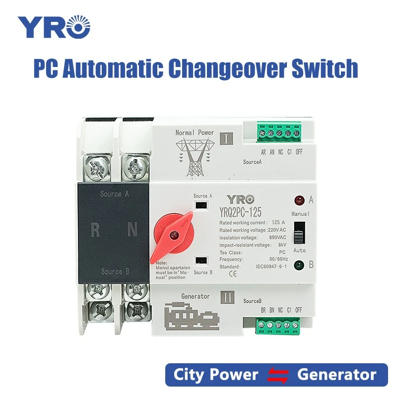 2P 125A 220V PC ATS -generatortyp