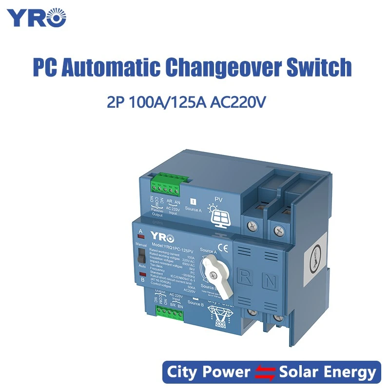 2P 125A 220V PV -typ PC ATS